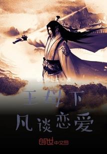 影异之门