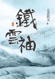 白茶馆