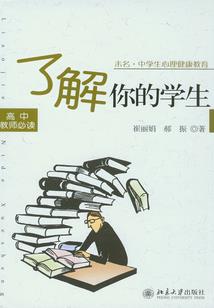 此当长相忆