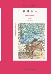 女侠驾到：校草速速就擒