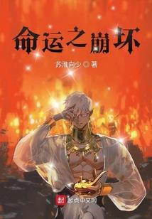 不离东阳梦
