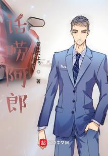 重回暗恋男神那几年