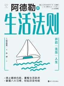 末日来临之校园逃生