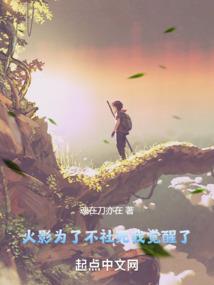 惊梦初唐