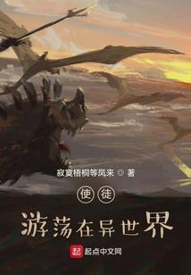 神狱，
