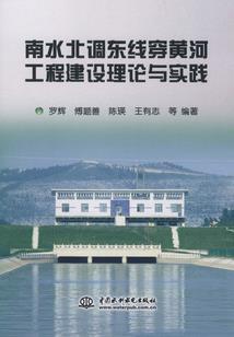 所有人都在撒谎