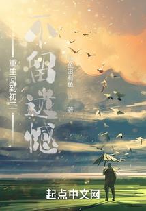 秀吉的奇妙之旅