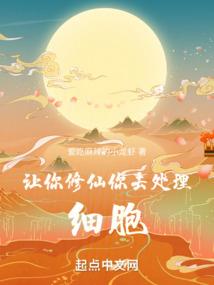 武神之龙神崛起