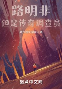 咸鱼的校园生活