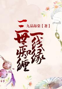 丧尸循环世界