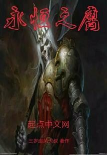 深度权限