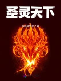 仙路愁