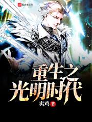 尼洛亚特狂歌