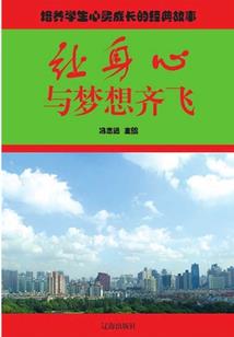 关于我成了聊天群这件事