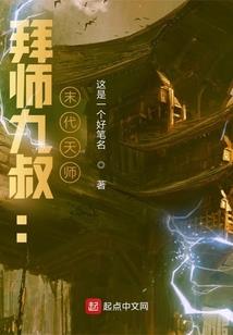 初次便是余生