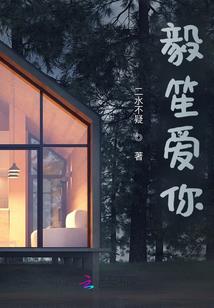 开局一只呱呱泡蛙