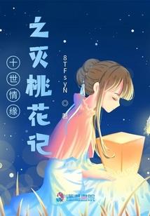 大汉守城人