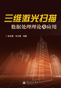 凤主妖娆：逆天大小姐