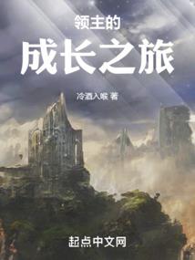 故我衡绝