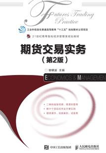 庶女要翻身
