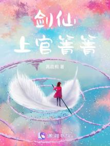 长长相护