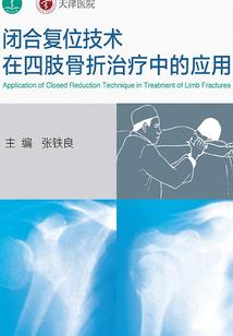快穿男配快到我碗里来