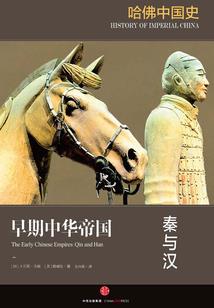 医界共统