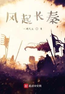 阿罗斯特普