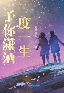 如果阳光