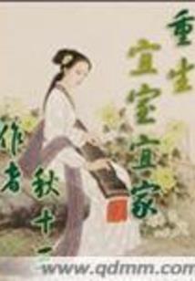 温柔缱绻不负流年