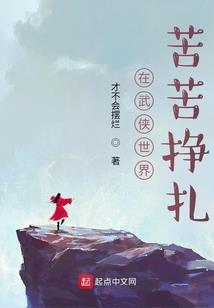 神泉山庄