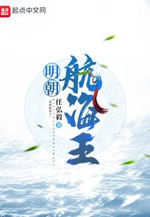 都市之铸魂宝鉴