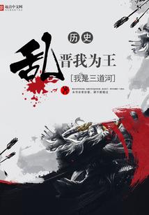 快穿系统：女主她苏炸全世界