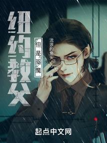 破天风云录
