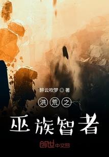 馨儿是个男的