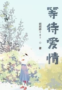 小刀剑江湖
