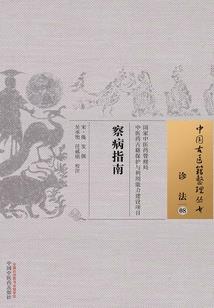 快穿之我家宿主脑子有坑