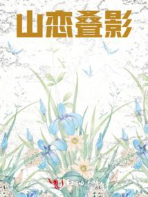 汽车人在漫威