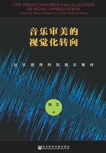 黑暗纪元之原生之初