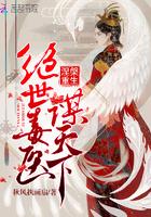 荣耀道途