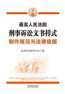 云啸天穹