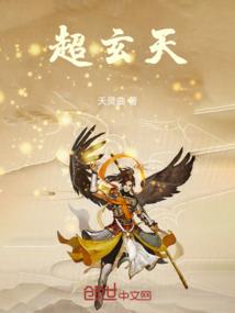 宠溺，重生之萧沁