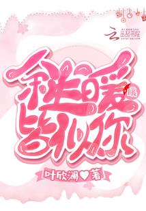 击天十法