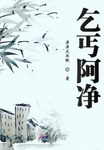 登天不与你相见