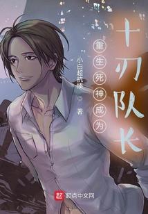 魔兽时空之逃亡