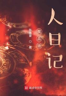 万物苍生
