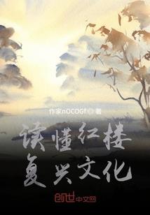 末日之大宇宙