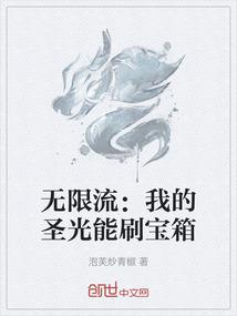 宇宙伦理