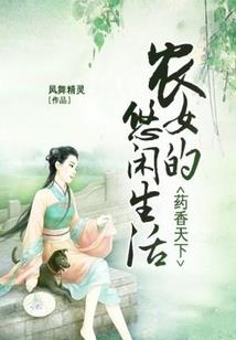 庙堂江湖，自是白衣卿相