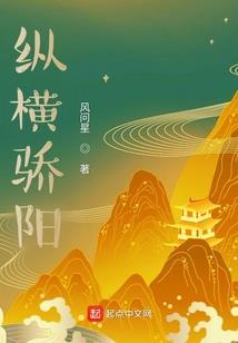 神的终章
